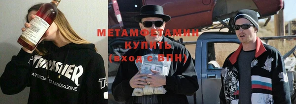 гидропоника Заводоуковск