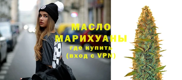 ECSTASY Заволжск