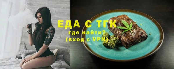 не бодяженный Заволжье