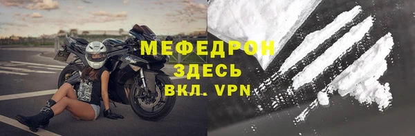 гидропоника Заводоуковск