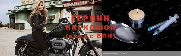 не бодяженный Заволжье