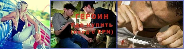 не бодяженный Заволжье