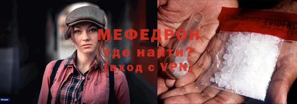 гидропоника Заводоуковск