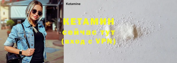 не бодяженный Заволжье