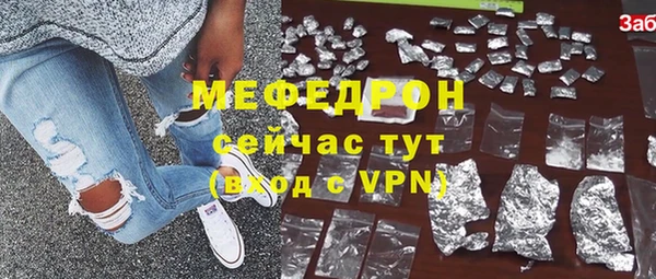 не бодяженный Заволжье