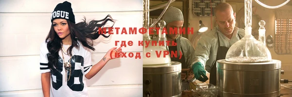 не бодяженный Заволжье