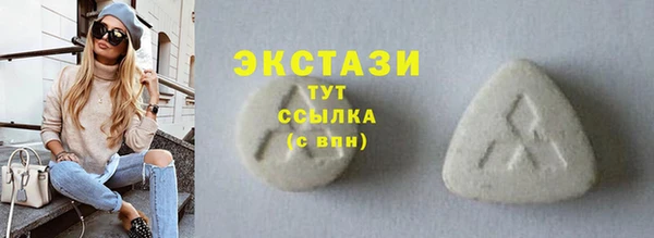 не бодяженный Заволжье
