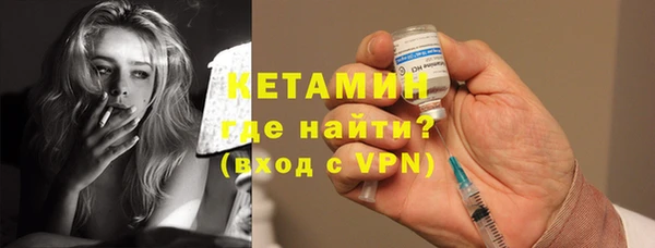 гидропоника Заводоуковск