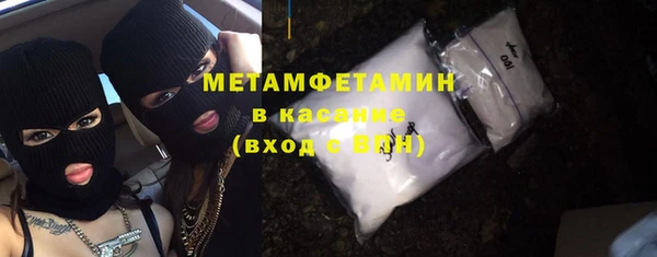 гидропоника Заводоуковск
