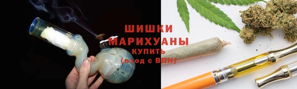 ECSTASY Заволжск