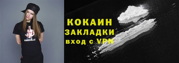 гидропоника Заводоуковск