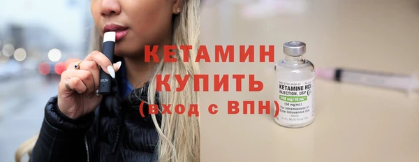 гидропоника Заводоуковск