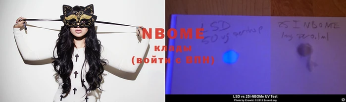 гидропоника Заводоуковск
