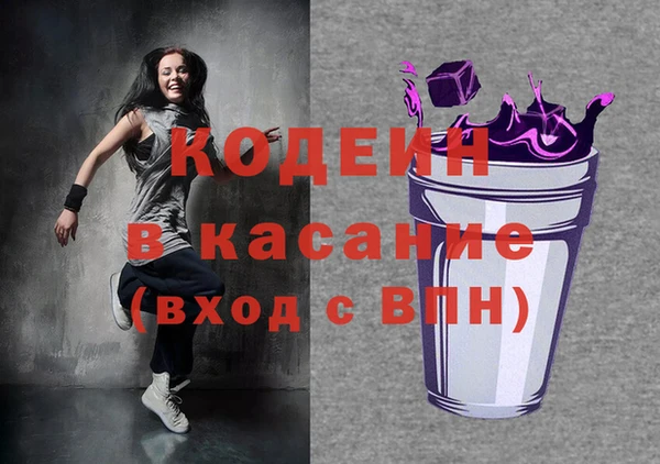 не бодяженный Заволжье