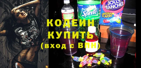 гидропоника Заводоуковск