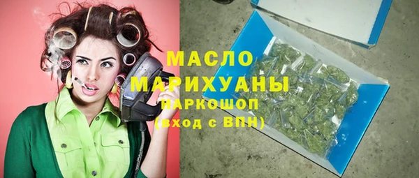 не бодяженный Заволжье