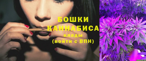 не бодяженный Заволжье