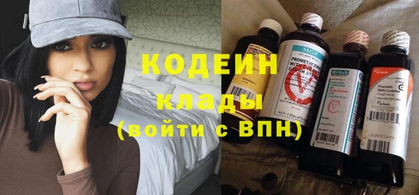гидропоника Заводоуковск
