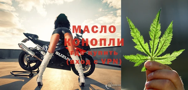 ECSTASY Заволжск