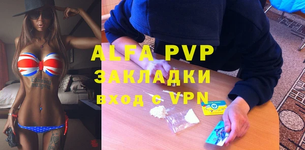 гидропоника Заводоуковск