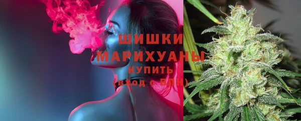 не бодяженный Заволжье