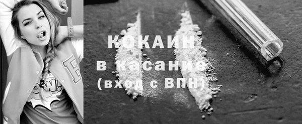 гидропоника Заводоуковск