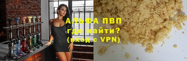 гидропоника Заводоуковск