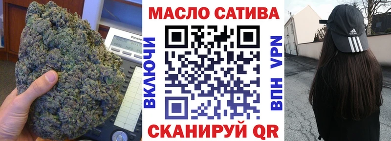 Купить где  Ревда  ТГК вейп 